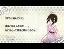アクション苦手な人がツインブレイヴをハードで実況初プレイpart87