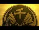 如晴実況「龍が如く2~そして本物の龍は唯一孤高の伝説になる~」PART12前偏