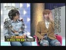 【Super Junior】先見の明 ep5-1