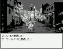 【ジョジョ実況】俺もスタンド使いになる【part48】