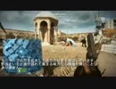 【字幕解説-攻略動画】64CQ -Talah Market　【BF3PC-HCmode】 part1