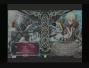 6月12日　BBCP　第3回HWB　ちばけん（HK）　vs　凛（JI）　前半