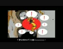 ニンゲンヤメルノをゆっくりに歌ってもらった