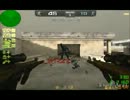 CSO チーター VetNaritan 晒し動画