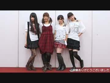 【team☆ロリポップ】イアイア★ナイトオブデザイア【踊ってみた】