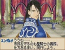【実況】錬金術士になろう！【アニスのアトリエ】第13回