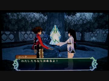 [PSVITA]テイルズオブハーツ Rを一通りプレイ Part102 [TOHR]