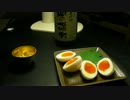 酒とツマミの旅人亭　～塩麹編～　②