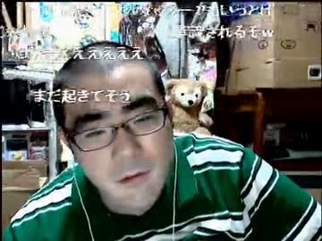 【ニコ生】よっさん、性欲を抑え切れずエロイプに釣られたクマ♥の巻 前