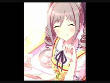 [ｼﾝﾃﾞﾚﾗｶﾞｰﾙ]神崎蘭子 思い出エピソード（ボイス・BGM・SE付き)