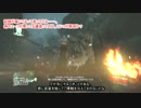 CRYSIS　2　を字幕プレイ Part12