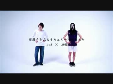 【感謝】チルノのパーフェクトさんすう教室【ミリオン記念】＿反転.mp4