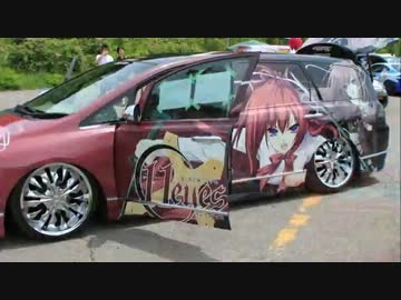 第7回痛Gふぇすたinめいほうスキー場 Part2