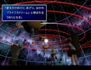 FF7 for PC 実況プレイ Part 27