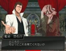 クトゥルフ神話TRPGっぽい何か(略)　Vol.1