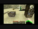 【Minecraft】まったり工業MODパート２【ゆっくり実況】