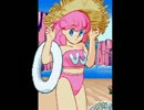 なつかしのがんばれゴエモン２～マッギネス～をゆっくり実況するPart8