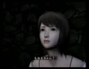 2人で零～眞紅の蝶～を実況 Part.3