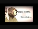 嘘つきラブレター~vocaloffver~
