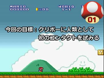 ゲーム実況は１日１秒まで！ 06