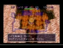 最高の素材縛り城造り【風来のシレン２鬼襲来！シレン城！】part3
