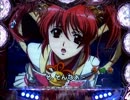 CR神音の森H-T　キター7回目
