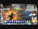 【ゆっくり実況】サブカ、凸セクに悪戦苦闘。ep.10【ステクロ】
