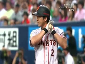[今日のガッツ]2013_06_13 オリックス×巨人