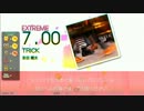 【GITADORA】TRICK (ADV/EXT) 【DrumMania】