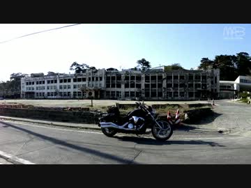 ストライカーで東北史跡めぐりツーリング Part.2