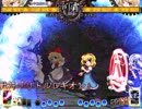端レギオン連携【ボツネタ】