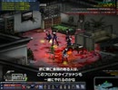 エターナルシティ２ ピストル切子84 vs PI管理施設ターゲットミッション
