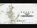 【ANUBIS】戦場を生き抜け part1
