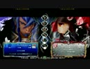 【北海道MAXIM HERO店】 6月8日 BBCPランダム3on3大会2回戦その2 【Part.5/8】