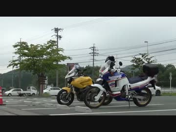 【バイク車載】浜名湖まわって さわやかに