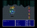 FINAL FANTASY Vを実況プレイPart3
