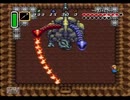 ゼルダの伝説 神々のトライフォース実況プレイPart17