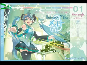 Jazzアレンジ　メルト
