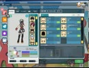 SoulWeaponⅡ 開封結果