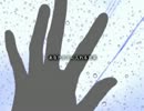 【SHINVY×4】S・K・Y【繋いでみた】