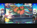 【アルカナハート３】物欲杯リターンズ　第五回　その９