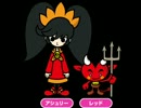 スマブラ3DS/WiiUの参戦キャラを予想してみた