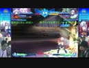【アルカナハート３】物欲杯リターンズ　第五回　その１０
