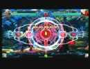 【千葉フェリシダ】5/31　BLAZBLUE CHRONOPHANTASMA ランバト　3