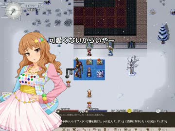 蘭子elona+ ４日目