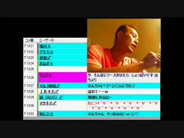 唯我の破天荒備忘録　札幌直前編