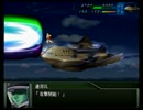 【ゆっくり劇場】一風変わったスパロボOG物語 vol.13
