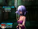 【わじわじ】.hack//Vol.4 絶対包囲 Part1後編【実況】