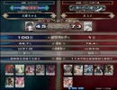 D【LoVRe2】全国ランカー決戦 天使ちゃん vs ＫＡＺ