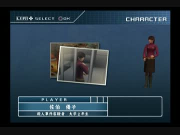 ◆∵絶体絶命都市2　方向音痴のへっぽこサバイバル実況part13∵◆